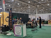 Агропромышленная выставка «Кубанская ярмарка»